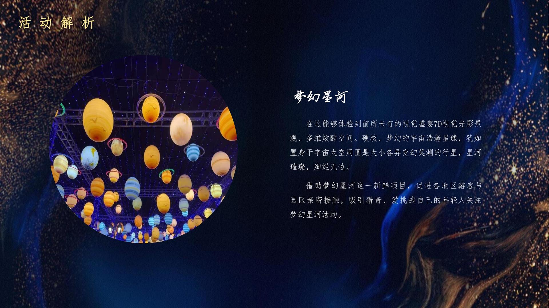 卓蓝创传媒与国家级文化机构达成战略合作