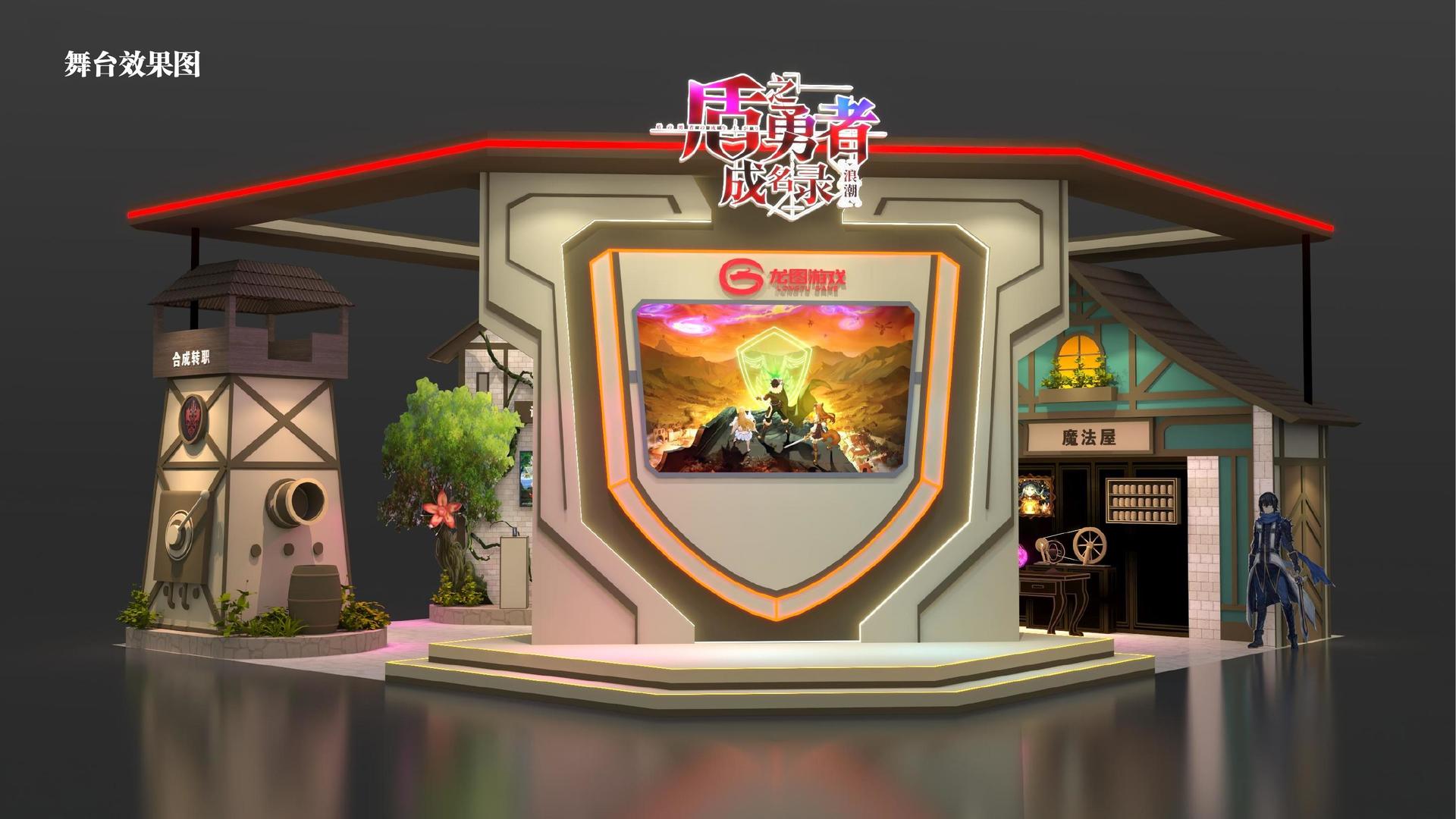 卓蓝创传媒斩获文化创意产业多项荣誉